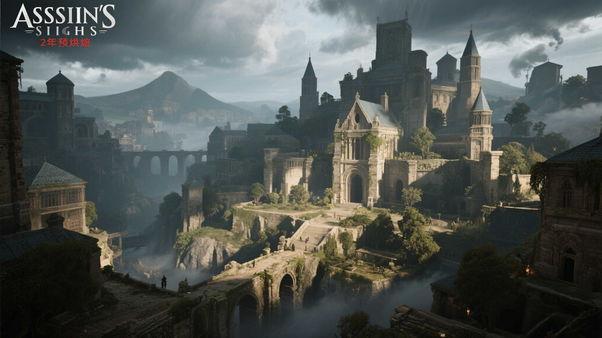 《刺客:影》若用烘焙全局光照,单是预烘焙就得耗时2年! 以《刺客:影》为例,这款游戏预计将打造一