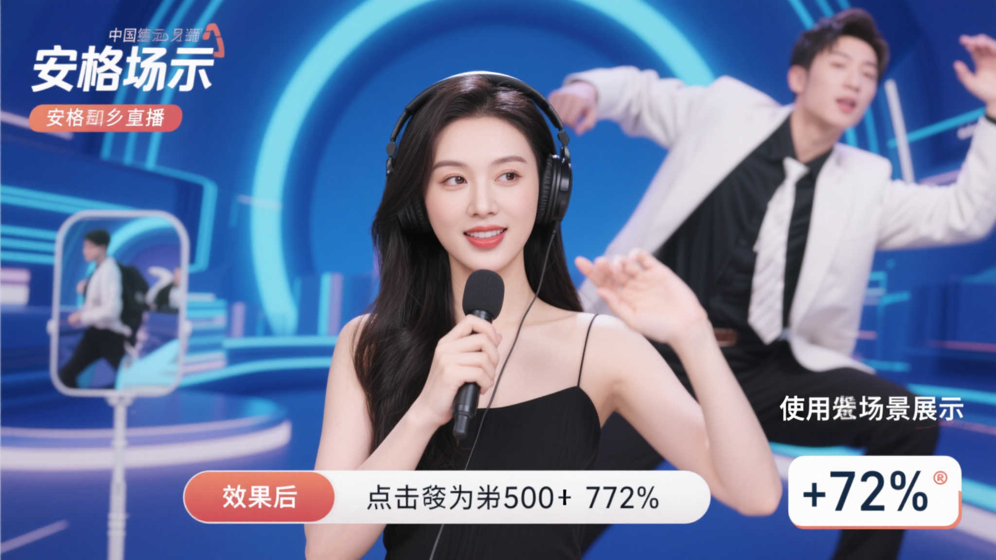 畅享海滩假日:泳装版拉毗与你相约 畅享海滩假日:泳装版拉毗与你相约