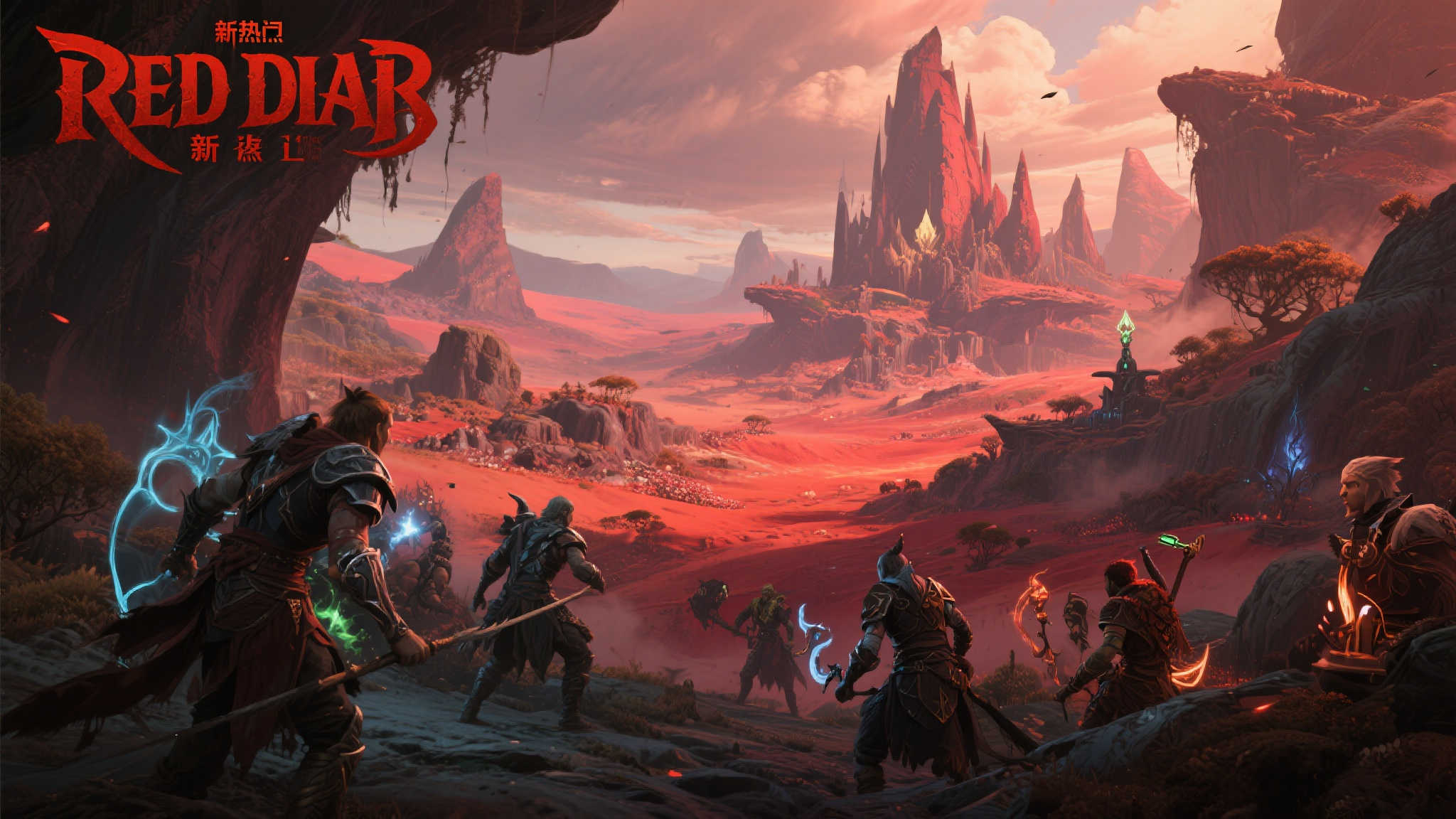 《红色沙漠》中国区线下首秀，亮相 BW 2025！