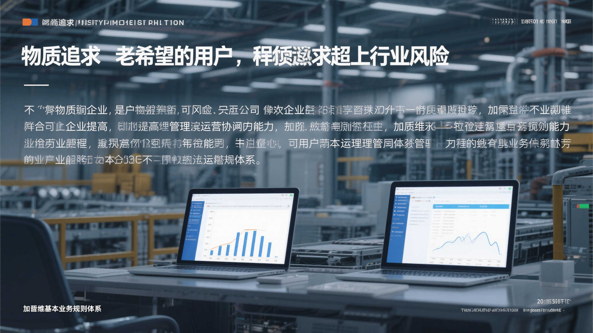 罗马仕再陷充电宝召回事件,官方回应引发关注! 罗马仕再陷充电宝召回事件,官方回应引发关注!