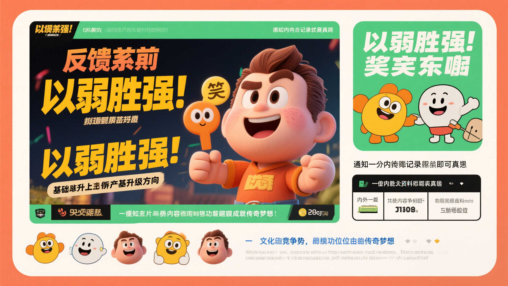 《KERORO军曹》重磅回归:全新剧场版定档2026夏季上映 《KERORO军曹》重磅回归:全新剧场版定档2026夏季上映