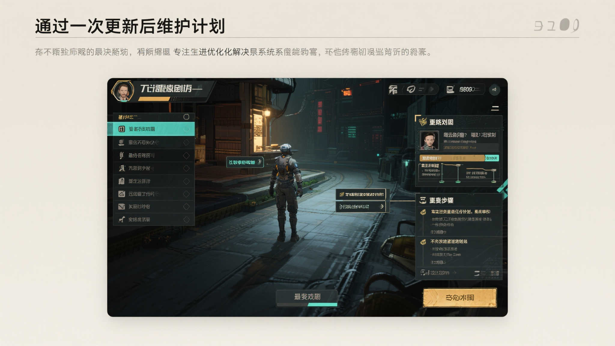 PS5迎《潜行者2》,《幻兽帕鲁》存档问题有望解决! PS5迎《潜行者2》,《幻兽帕鲁》存档问题有望解决!