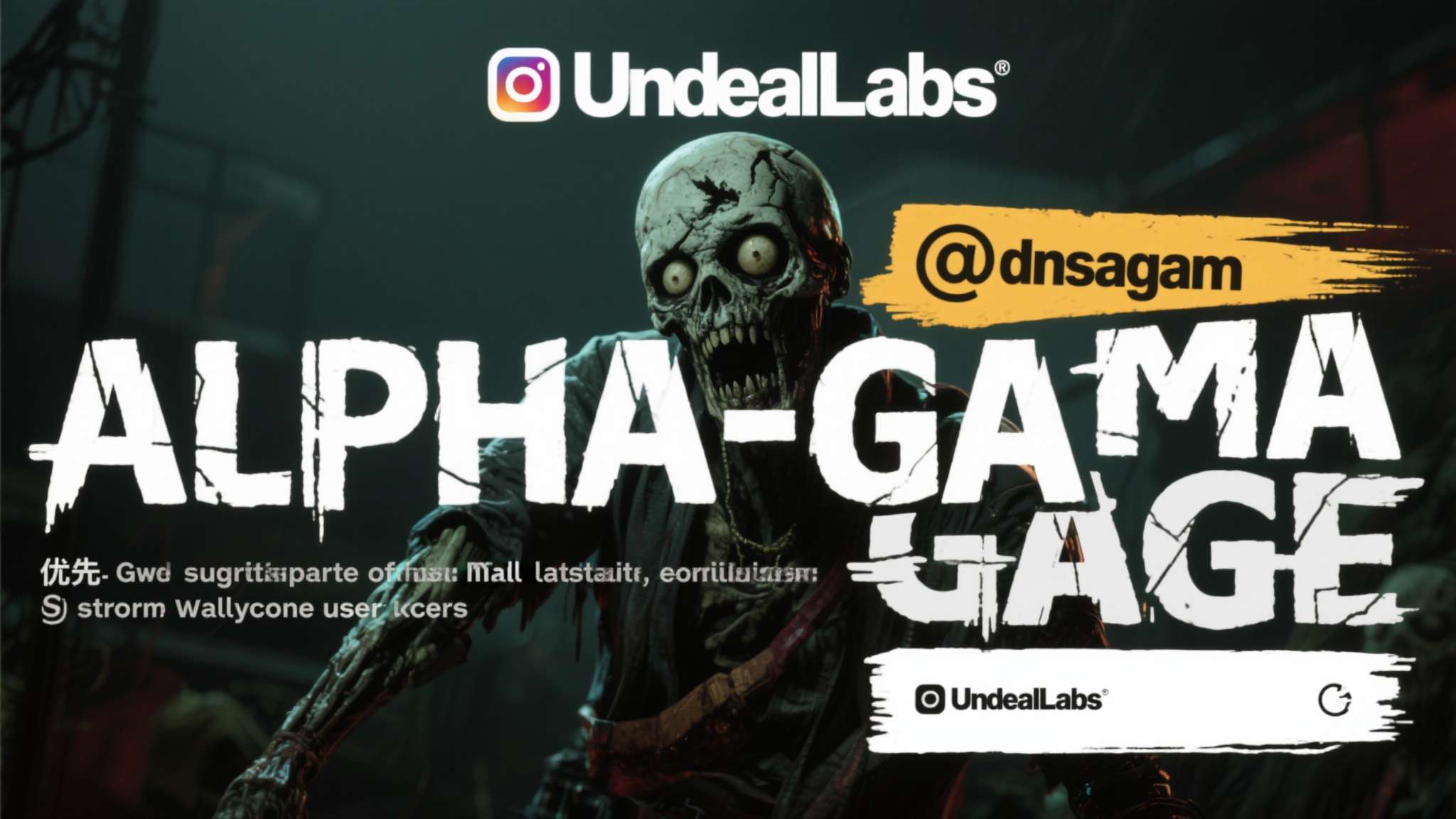 关注Undead Labs官方社交媒体账号，通常Alpha资格会优先向订阅官方邮